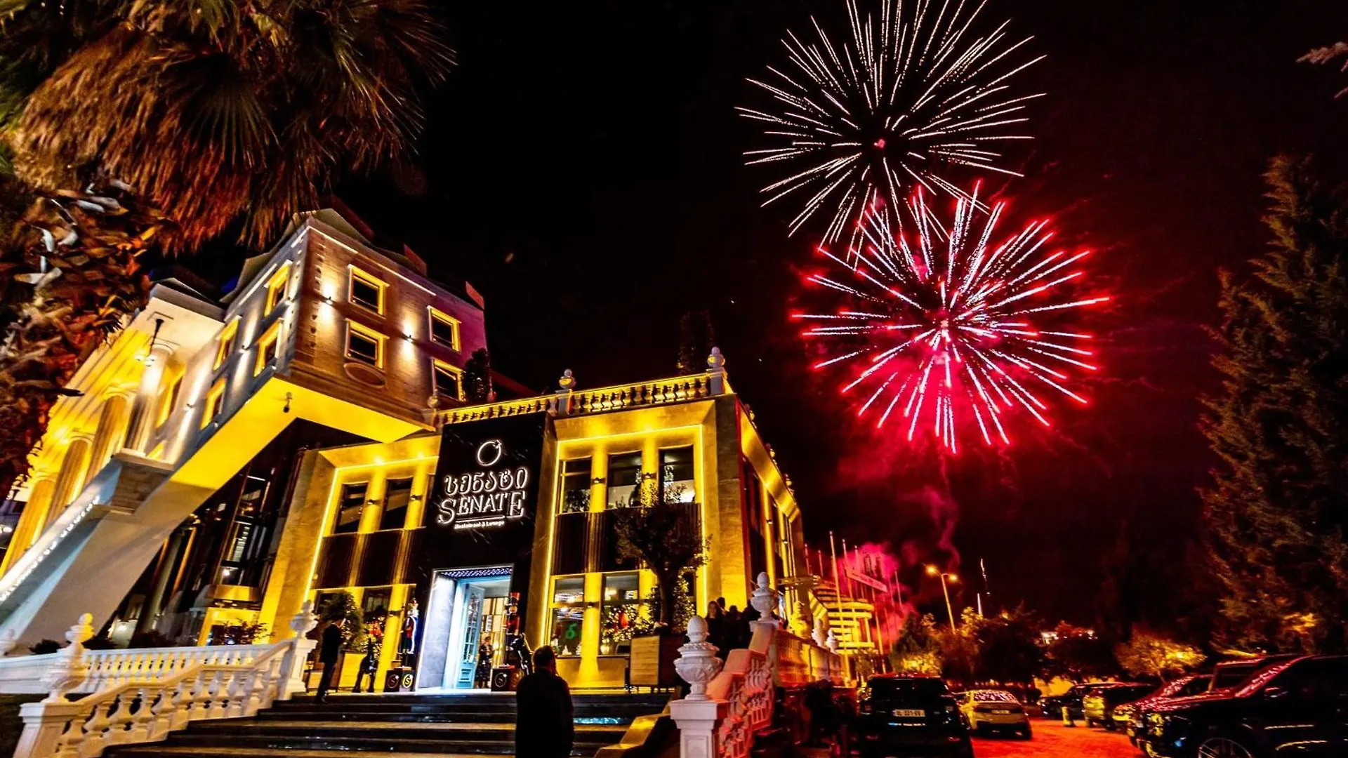 Orbi City - Batumi Premium 0*,