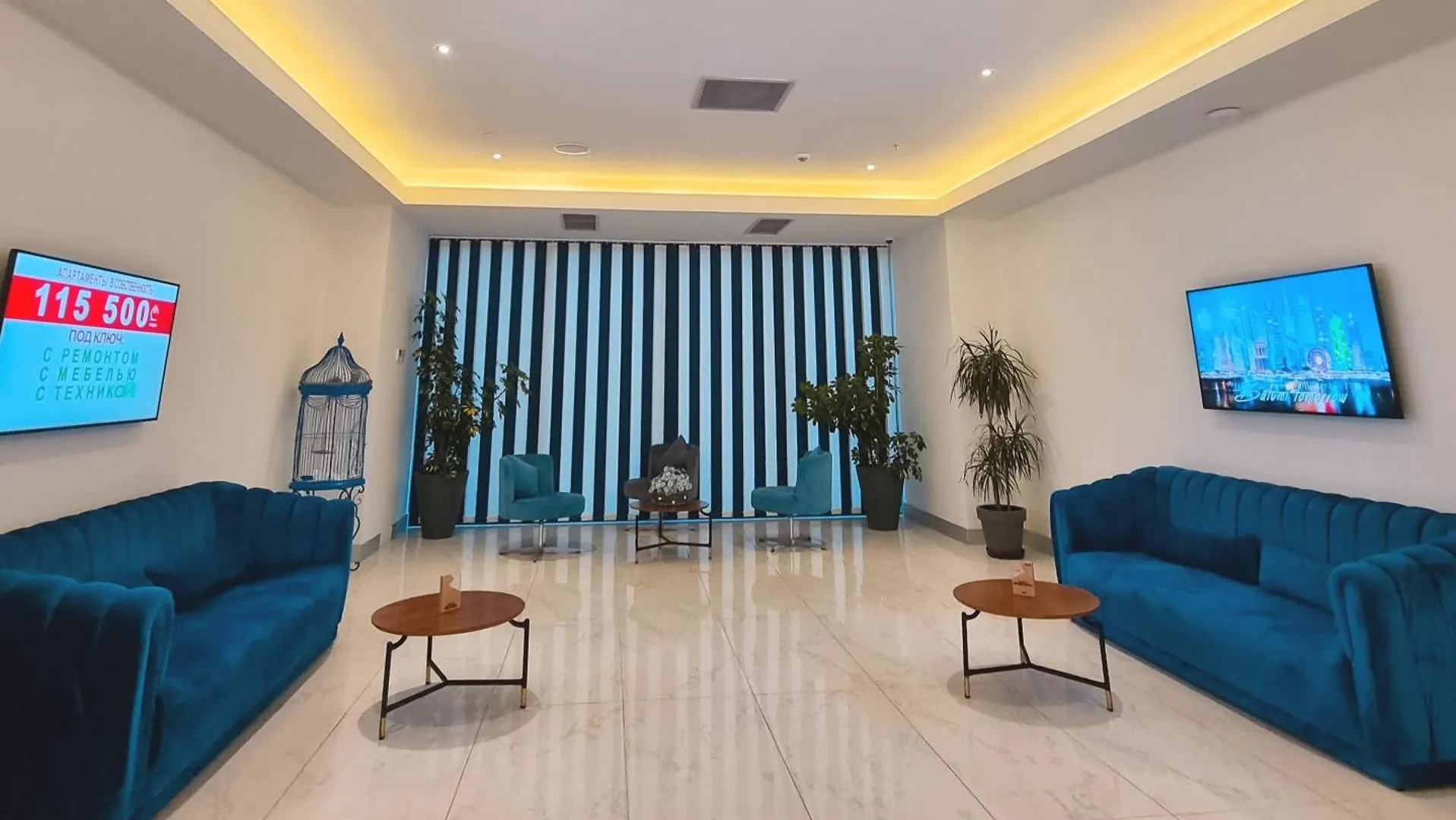 Apartment Orbi City - Batumi Premium Georgia
