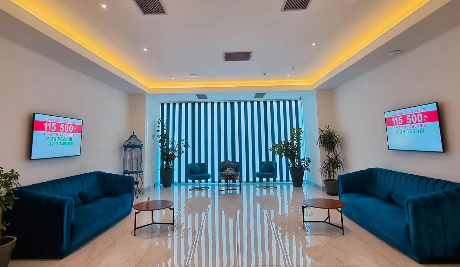 Orbi City - Batumi Premium